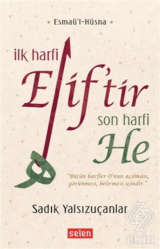 İlk Harfi Elif\'tir Son Harfi He