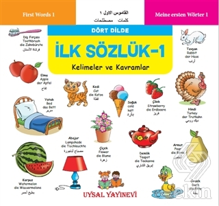 İlk Sözlük 1 - Kelimeler ve Kavramlar