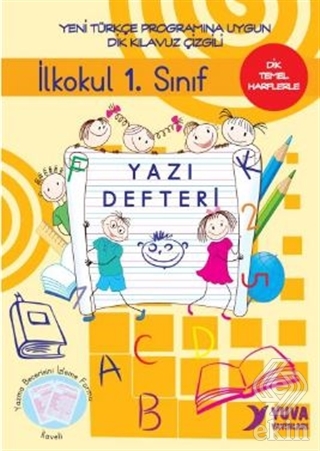 İlkokul 1. Sınıf Yazı Defteri-Dik Temel Harflerle