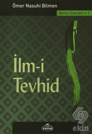 İlm-i Tevhid