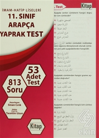 İmam - Hatip Liseleri 11. Sınıf Arapça Yaprak Test