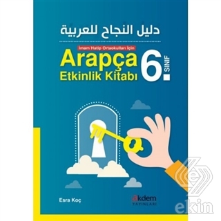 İmam Hatip Ortaokulları İçin Arapça Etkinlik Kitab