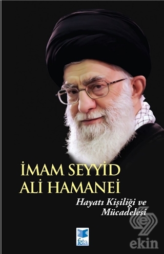 İmam Seyyid Ali Hamanei