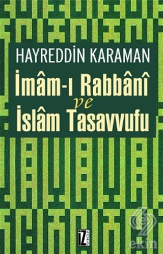 İmam\'ı Rabbani ve İslam Tasavvufu