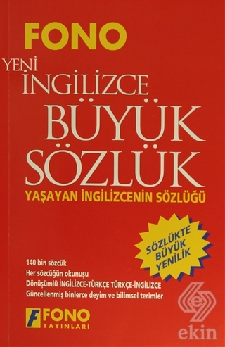 İngilizce / Türkçe - Türkçe / Yeni İngilizce Büyük