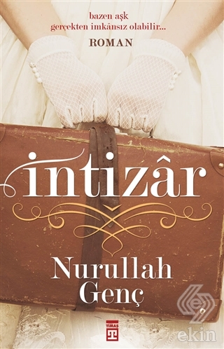 İntizar