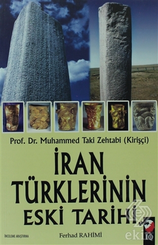 İran Türklerinin Eski Tarihi