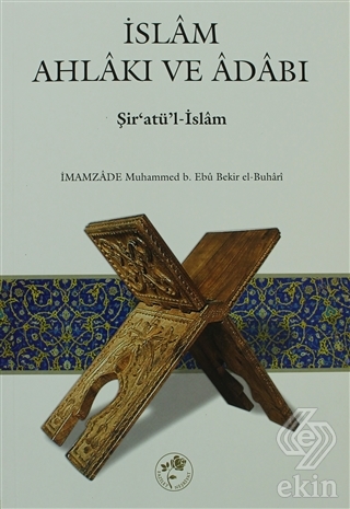 İslam Ahlakı ve Adabı