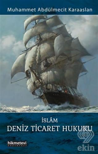 İslam Deniz Ticaret Hukuku