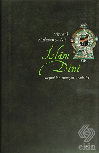 İslam Dini