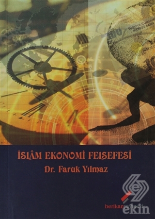 İslam Ekonomi Felsefesi