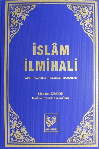 İslam İlmihali (Şamua)