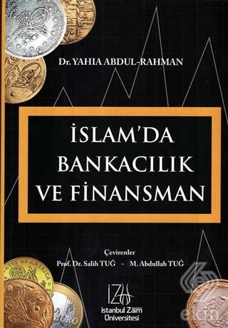 İslam\'da Bankacılık ve Finansman