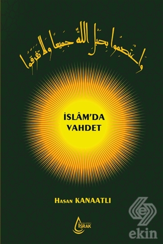 İslam'da Vahdet (Ciltli)