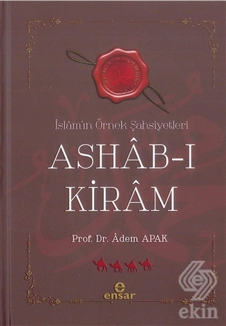 İslam\'ın Örnek Şahsiyetleri Ashab-ı Kiram