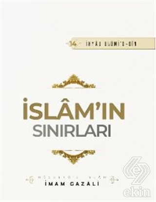 İslam\'ın Sınırları
