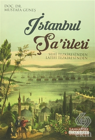 İstanbul Şa\'irleri