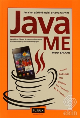 Java Me