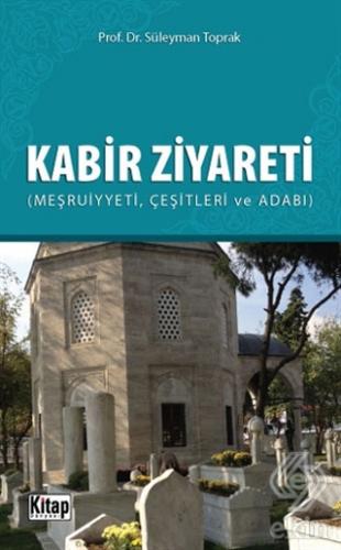 Kabir Ziyareti