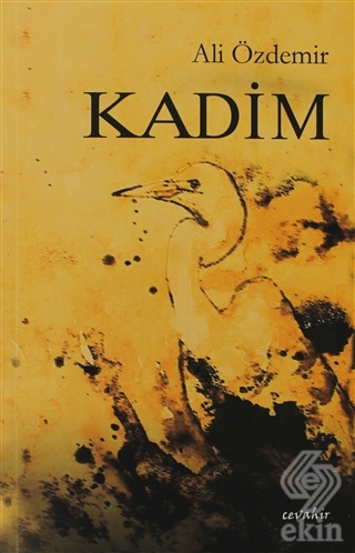 Kadim