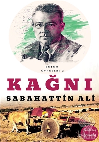 Kağnı