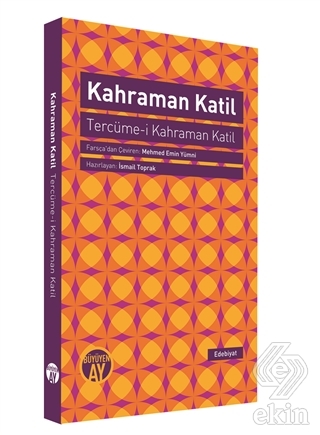 Kahraman Katil