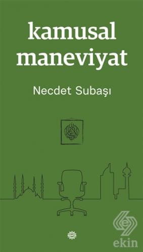 Kamusal Maneviyat
