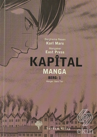 Kapital Manga Cilt: 1 (Kürtçe)