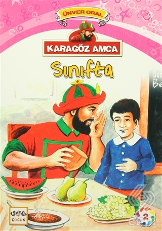 Karagöz Amca - 2 : Sınıfta