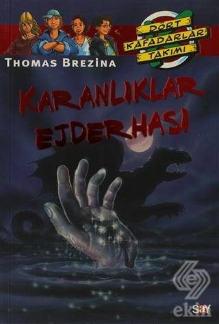 Karanlıklar Ejderhası