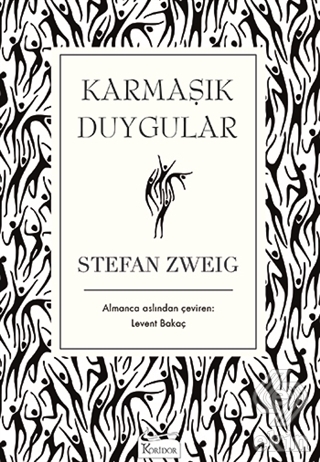 Karmaşık Duygular