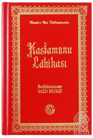 Kastamonu Lahikası (Büyük Boy)