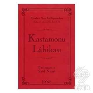 Kastamonu Lahikası (Çanta Boy)