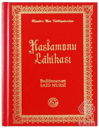 Kastamonu Lahikası (Küçük Boy)