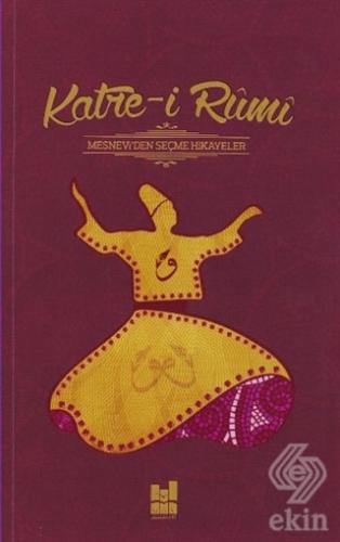 Katre-i Rumi