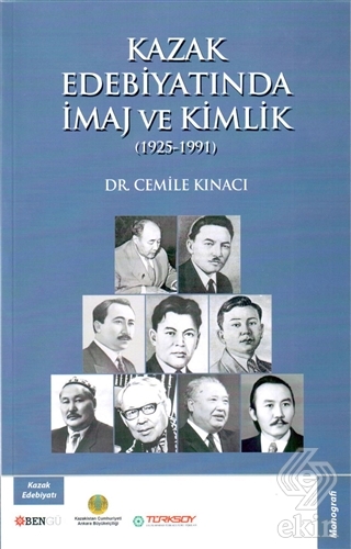Kazak Edebiyatında İmaj ve Kimlik