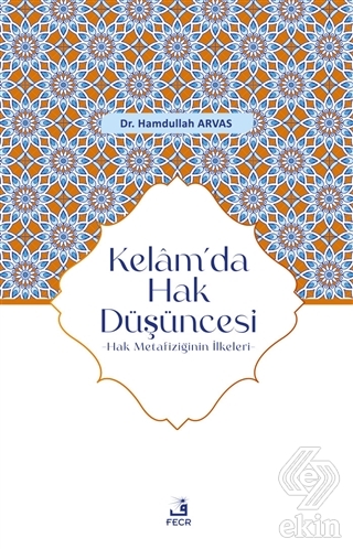Kelam'da Hak Düşüncesi