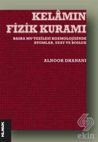 Kelamın Fizik Kuramı