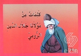 Kelimat Min Mevlana Celaleddini-Rumi (Arapça)