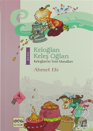 Keloğlan Keleş Oğlan