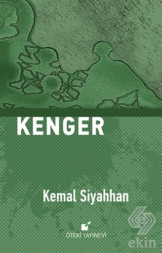 Kenger