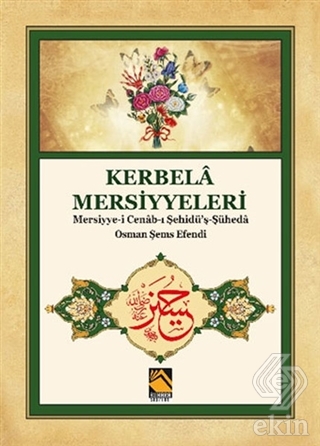 Kerbela Mersiyyeleri
