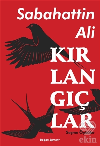 Kırlangıçlar