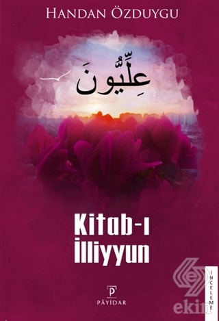 Kitab-ı İlliyyun