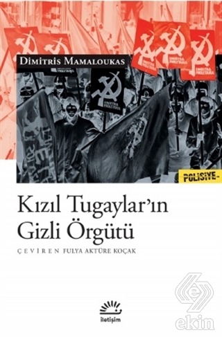 Kızıl Tugaylar\'ın Gizli Örgütü
