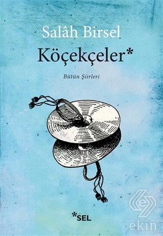 Köçekceler