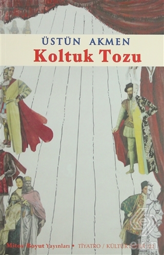 Koltuk Tozu