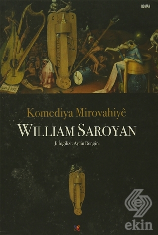 Komediya Mirovahiye