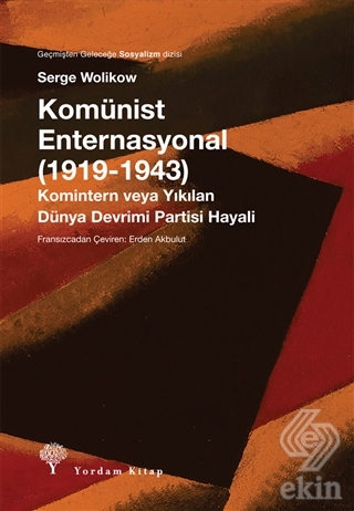 Komünist Enternasyonal (1919-1943)