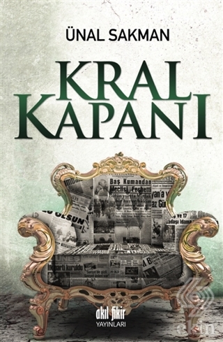 Kral Kapanı